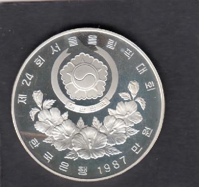 Beschrijving: 10000 Won S-OLYMPIC 88 ARCHERY